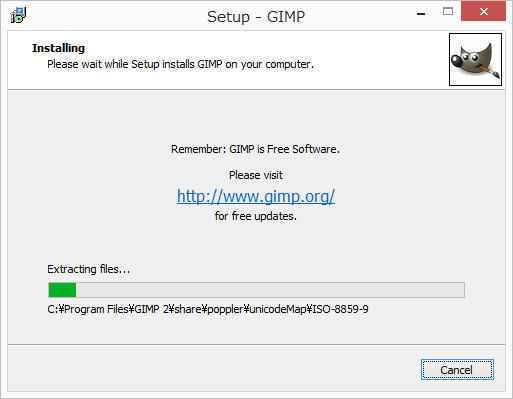 gimp_install4