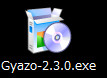 gyazo_install1