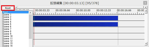 Aviutl シーン機能の使い方