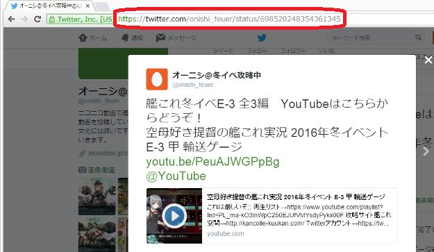 wordpress_youtube4