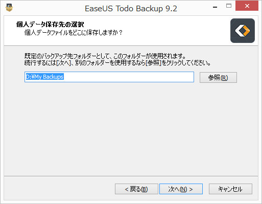 todo_backup_workstation3