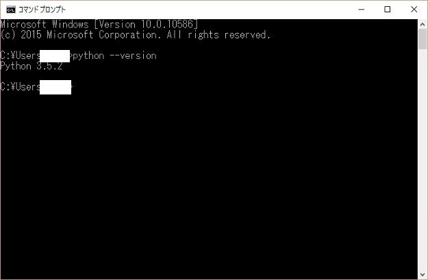 python_install9