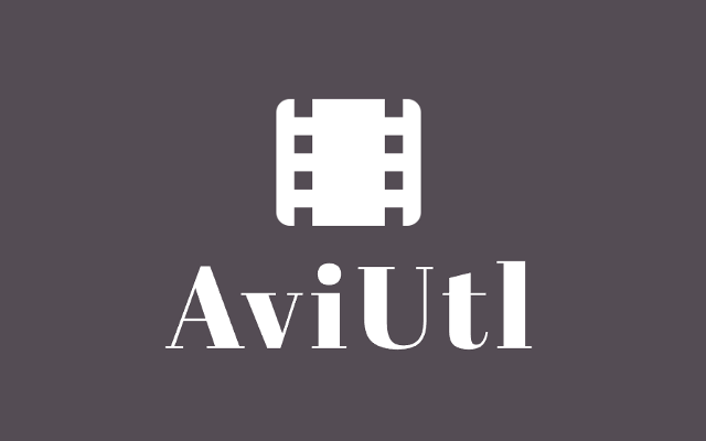 AviUtl